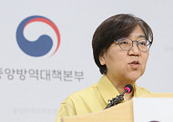[종합] 국내 코로나19 발생 71.7% 집단감염…다중이용시설 감염 우려