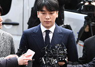 [출근길] YG, 1억 공여설에 '묵묵부답'·영탁, KBS 음악방송 출연 불이익?·장미인애, 코로나19 정책 비판·할시 내한공연 취소·김선아, 故 설리에 대한 그리움 (연예)