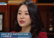 이시원, 멘사 전 회장 父가 발명한 것? "총 6개 발명품 특허 출원"