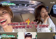 정경호 수영 연관검색어 화제, 가족도 인정한 장수 연애 비결 "이런 남자 없다"