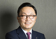 미래에셋 박현주 회장, 10년간 250억 기부