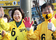 [총선현장] 전주 지역 후보들, ‘모악산·모래내시장’ 찾아지지 호소