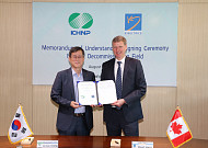 국내 첫 원전해체 수출 성공…한수원, 캐나다 해체엔지니어링 지원계약 체결