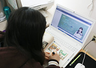 EBS 틀어놓고 ‘딴짓’…첫 온라인 개학 지켜본 학부모들 “사교육 의존할 수밖에”