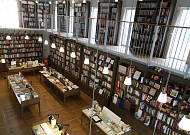 책의 가치, 품위, 문화를 느낄 수 있는 ‘열화당책박물관’