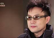 박남정 나이, 4년 연애→4년 동거 끝에 결혼