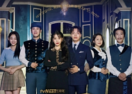 '월 20시간' 스마트폰으로 동영상 본다…' tvN호텔델루나' 인기