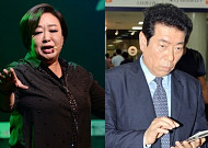 혜은이 공식입장, 김동현과 결혼생활 마무리…"'마이웨이' 통해 속사정 털어놓은 것"