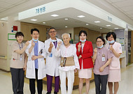 95세 초고령 환자, '대장암 수술' 성공적 시행