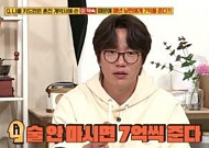 니콜 키드먼 혼전계약서 화제, 톰 크루즈·안젤리나 졸리와 달랐다?