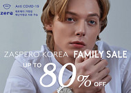 자스페로 코리아,  최대 80% 패밀리 세일 진행