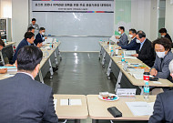 한국관광공사-지역관광공사, 국내 관광 활성화 '맞손'