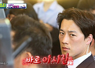 최영재 경호원, 대통령 경호→미용사 되기까지…“얼굴이 너무 잘생겨서!”