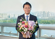 이지스자산운용, ‘플라워 버킷 챌린지’ 참여