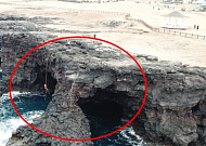 제주 천연동굴 15곳 추가 발견…마라도 해식동굴 등 확인
