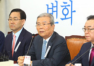 통합, 김현미 해임건의안 검토...김종인 "1주택 소유자만 벌 받게 될 것"