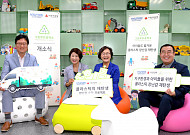 현대차그룹, 장난감 업사이클링으로 '폐플라스틱 감축' 지원