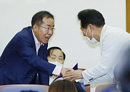 홍준표 "박원순, 채홍사 있다는 소문 돌아"…채홍사 뜻은?
