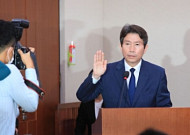 [전문] 이인영 “북·미 관계 멈칫해도 남북 관계는 나아가야”