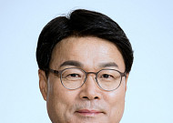 포스코, ‘기업시민 실천가이드(CCMS)’ 선포…기업시민 실천으로 100년 기업 향한다