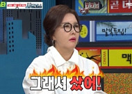 유혜리 파격 인터뷰 화제 "논하는 것 자체가 유치하다"