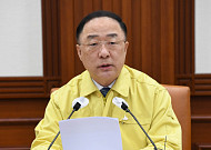 [종합] 홍남기 "대기업 등 CVC  소유 허용…금융업무·총수일가 사업투자 제한"