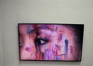 삼성전자 스마트TV, 미디어캔버스로 변신