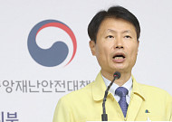 [종합] 위중ㆍ중증환자 급증…"이달까지 치료병상 110개 추가 확보"