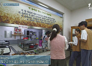 tvN ‘여름방학’ 촬영지, 금강산 화암사서 제공한 저녁 공양은?