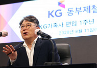 [주총공시] 쌍용차, 곽재선 회장 사내이사 선임 안건 상정