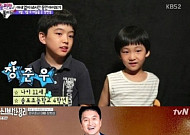 장현성 아들, 준우-준서 폭풍 성장… '슈돌' 후 7년 “어느덧 수험생”