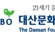 대산청소년문학상 '금상'에 신정연·양지숙·김예린·조승재