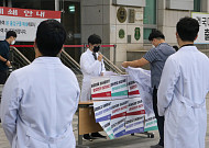 진료복귀 첫날 전공의 휴진율 33%…전임의 대부분 현장 복귀