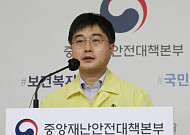 [종합] 정부 "내일 거리두기 조정안 발표"...연장 무게