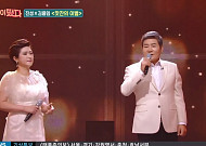 김용임 나이, 진성과 50년 인연…트로트 신동으로 만난 어린 시절 ‘뭉클’