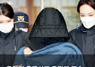 [사건·사고 24시] 을왕리 음주사고 운전자 경찰에 구속…부산서 추돌사고 후 도주하던 포르쉐 7중 추돌 일으켜 外