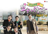 '뽕숭아학당' 임영웅·영탁·이찬원·장민호, 오늘(16일) '나 그대에게 모두 드리리'·'담배가게 아가씨' 등 10곡 음원 공개