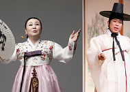 판소리 심청가 보유자에 김영자·정회석씨 인정