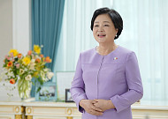 김정숙 여사 "치매 친화 사회 만들자"