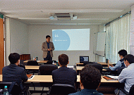 삼표그룹, 고객 초청해 ‘특수 콘크리트’ 선봬