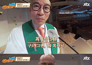 ‘살아있네’ 최형만 근황, 개그맨→목사 전향…“주의 종 아닌 조계종 오해” 폭소