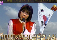 정수라 나이, 재벌2세 임신설 겹친 여가수 누구? "홍콩 갔다 루머"