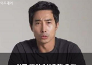 [사건·사고 24시] 이근 대위 "성추행 유죄 판결받았지만 인정할 수 없다"…인천 성범죄 암시 트위터 글에 경찰 수사 착수 外