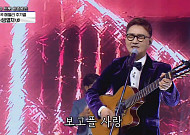 추가열, 아이돌 왕국 SM 출신…이수만도 인정한 가수 “기립박수 나와”