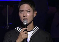 박보검, 제대 앞두고 이발사 자격증 취득…“평소 동료들 머리 잘 밀어”