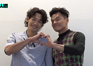 [출근길] 비X박진영 듀오 결성 예고·'고등래퍼' 최하민, 생활고 토로·개그우먼 김선정, 4살 연하와 결혼·유인나, '새해전야' 제작발표회 불참·판빙빙, 허위사실 유포 악플러에 승소 (연예)