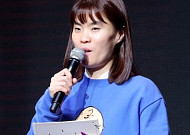 [출근길] 개그맨 박지선 숨진 채 발견·지드래곤 컴백 준비·박진영×싸이, 새 보이그룹 ‘라우드’ 제작·SM, 아티스트 악성루머 악플러 강경 대응·정지원 아나운서, 육아 휴직 후 출근 (연예)