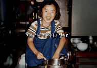 [이시각 연예스포츠 핫뉴스] 故 박지선 발인·가을방학 정바비 공연 취소·첸 훈련소·임영웅 1위