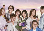 우다사 코로나검사, 음성 판정에도 '촬영無'…"안전에 만전 기할 것"