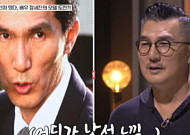 장세진 “8년간 아르바이트” 생활고… 허수경 이혼→現부인 10살 연하 일반인